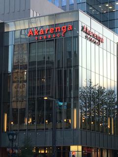 IMG_4744.jpg