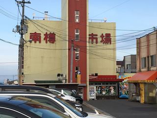 IMG_5069.jpg