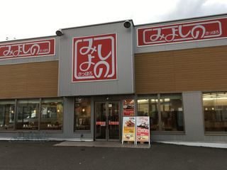 IMG_5070.jpg