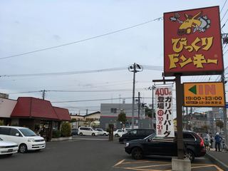 IMG_5071.jpg