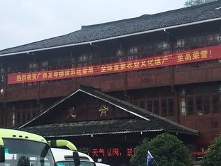 IMG_6005.jpg