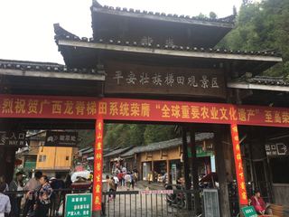 IMG_6019.jpg
