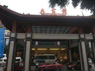 IMG_6072.jpg