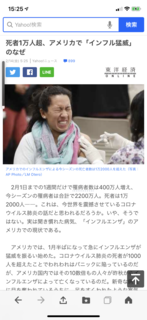 IMG_0274.png