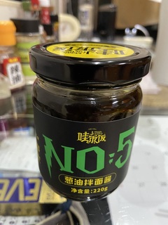 IMG_0459.jpeg