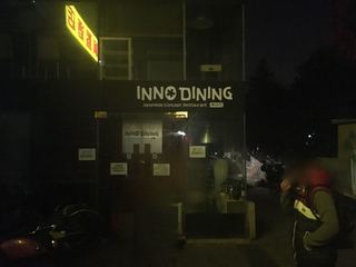IMG_3798.jpg